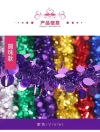 Wedding decoration items: colorful ribbons, woolen ribbons, latte art, birthday decorations, festivals, Children's Day ribbons, Christmas party decorations details Picture